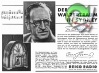 Reico 1932 07.jpg